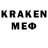 Канабис планчик MR. Frenk