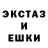 Метадон белоснежный Glen Gearhart
