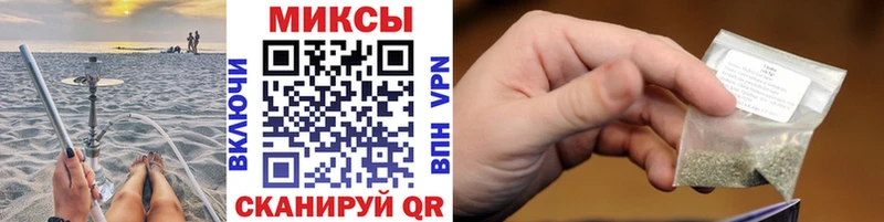 купить   Ивантеевка  БУТИРАТ оксана 