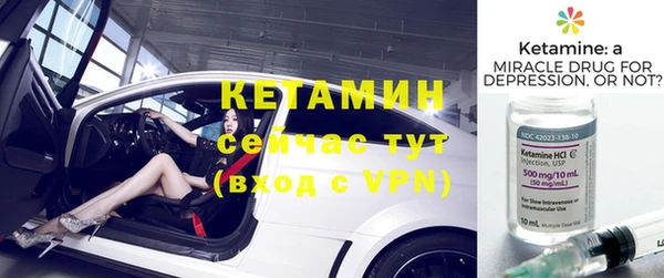 кокс Заволжск