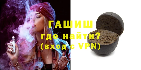 кокс Заволжск