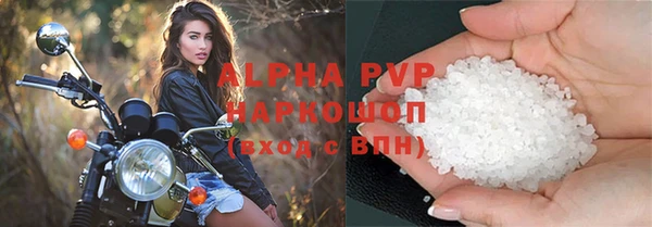 кокс Заволжск
