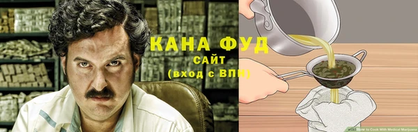 марки nbome Заволжье