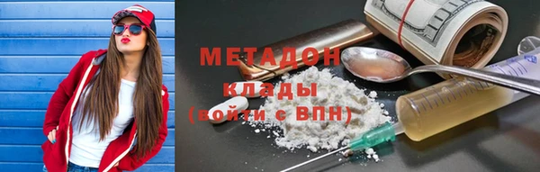 кокс Заволжск