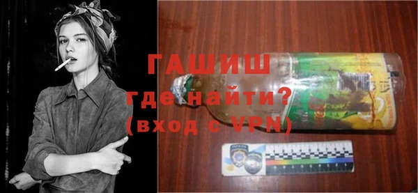 марки nbome Заволжье
