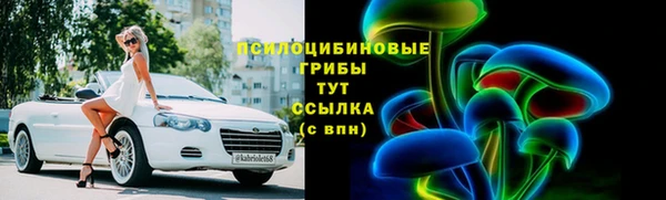 кокс Заволжск