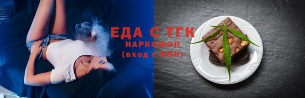 марки nbome Заволжье