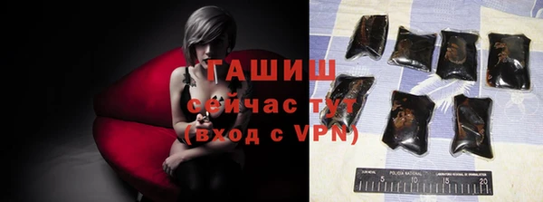 кокс Заволжск