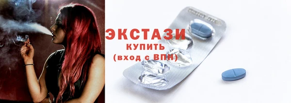 кокс Заволжск