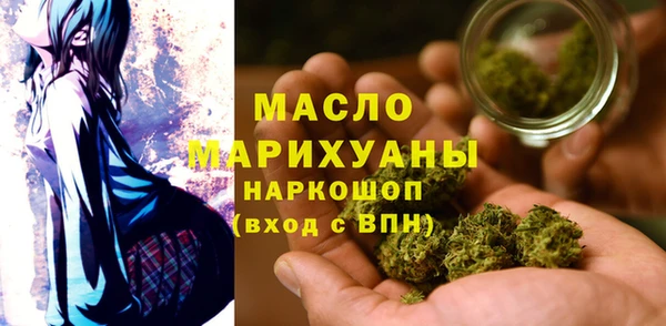 марки nbome Заволжье
