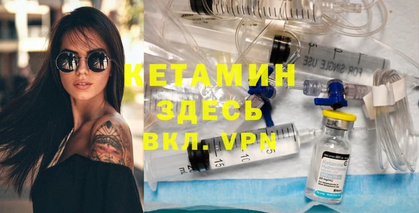 гидра Заводоуковск
