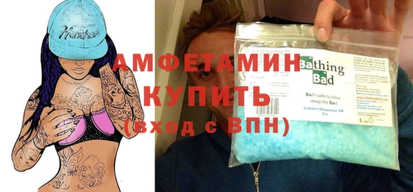 кокс Заволжск