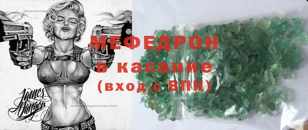 кокс Заволжск