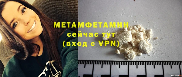 кокс Заволжск