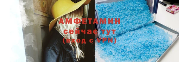 кокс Заволжск